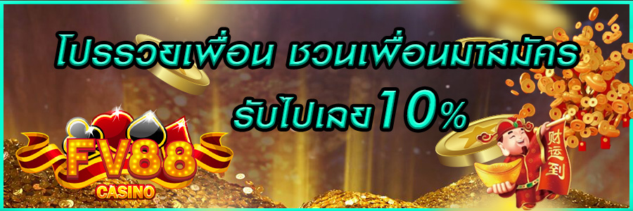สล็อตเว็บตรง ไม่ผ่านเอเย่นต์ ไม่มีขั้นต่ำ ทางเลือกที่ดีที่สุดสำหรับนักปั่นสล็อตตัวจริง